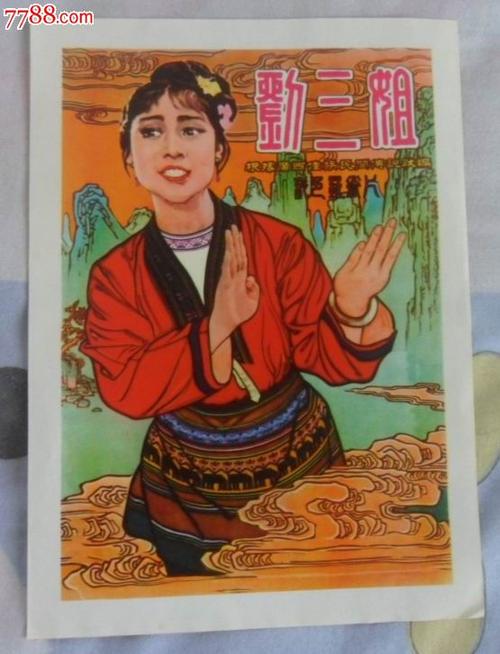 肯塔基山圣经学院文凭毕业证买个多少钱